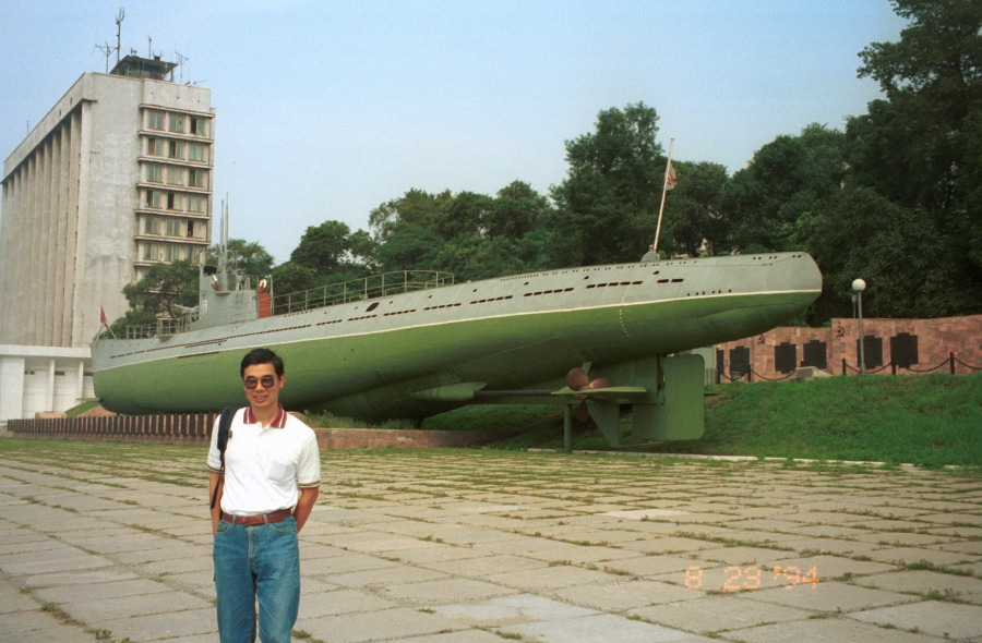 潜水艦の博物館